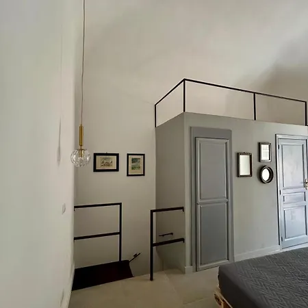 La Giudecca Σπίτι διακοπών