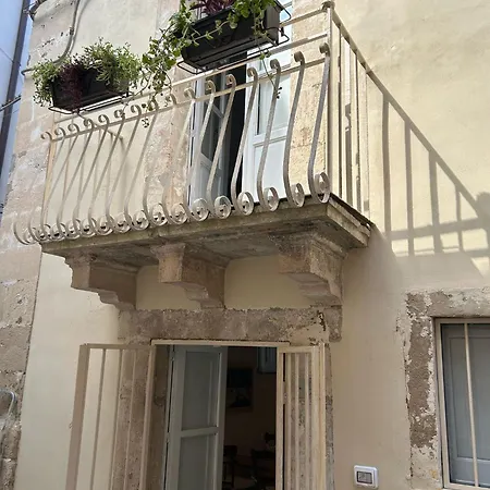La Giudecca *