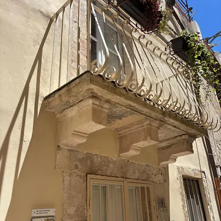 La Giudecca *